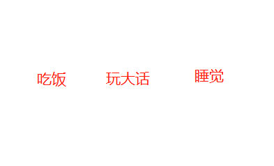 大话西游2洛阳摆摊惊现双卷王！神兵冲级几率再提升