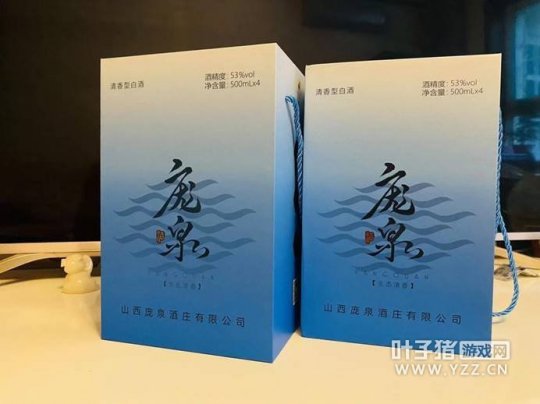 大话西游2心猿两次灵光提前成圣！君临天下赠酒现场