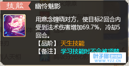 【攻略】无差别争霸赛：简单粗暴召唤兽攻略